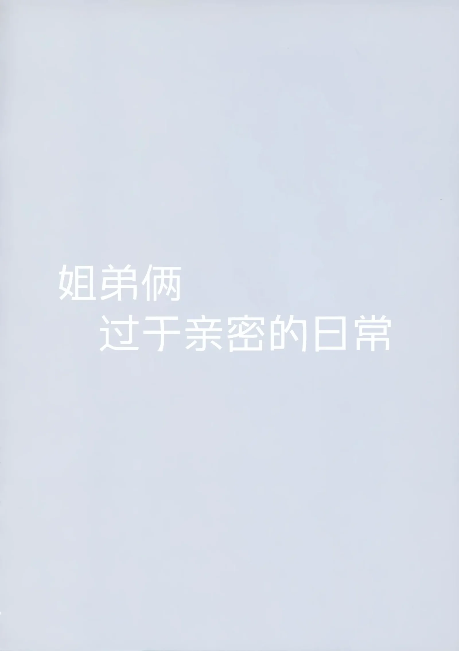 HB958-P3