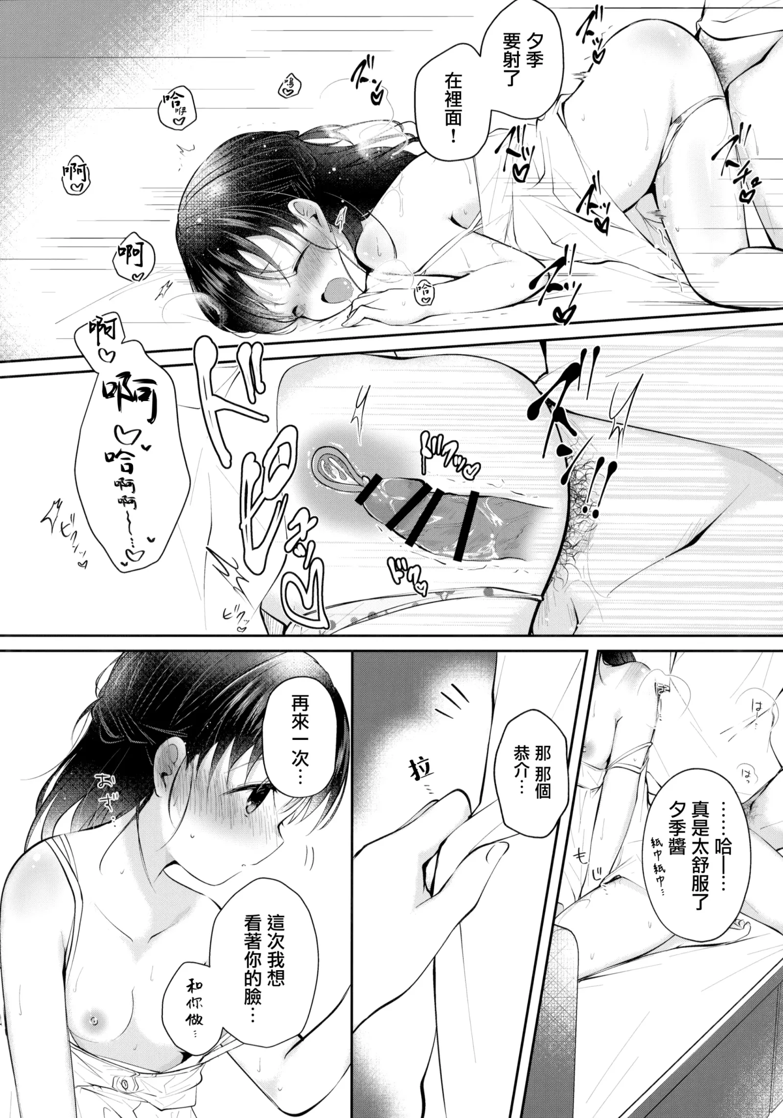 HB959-P11