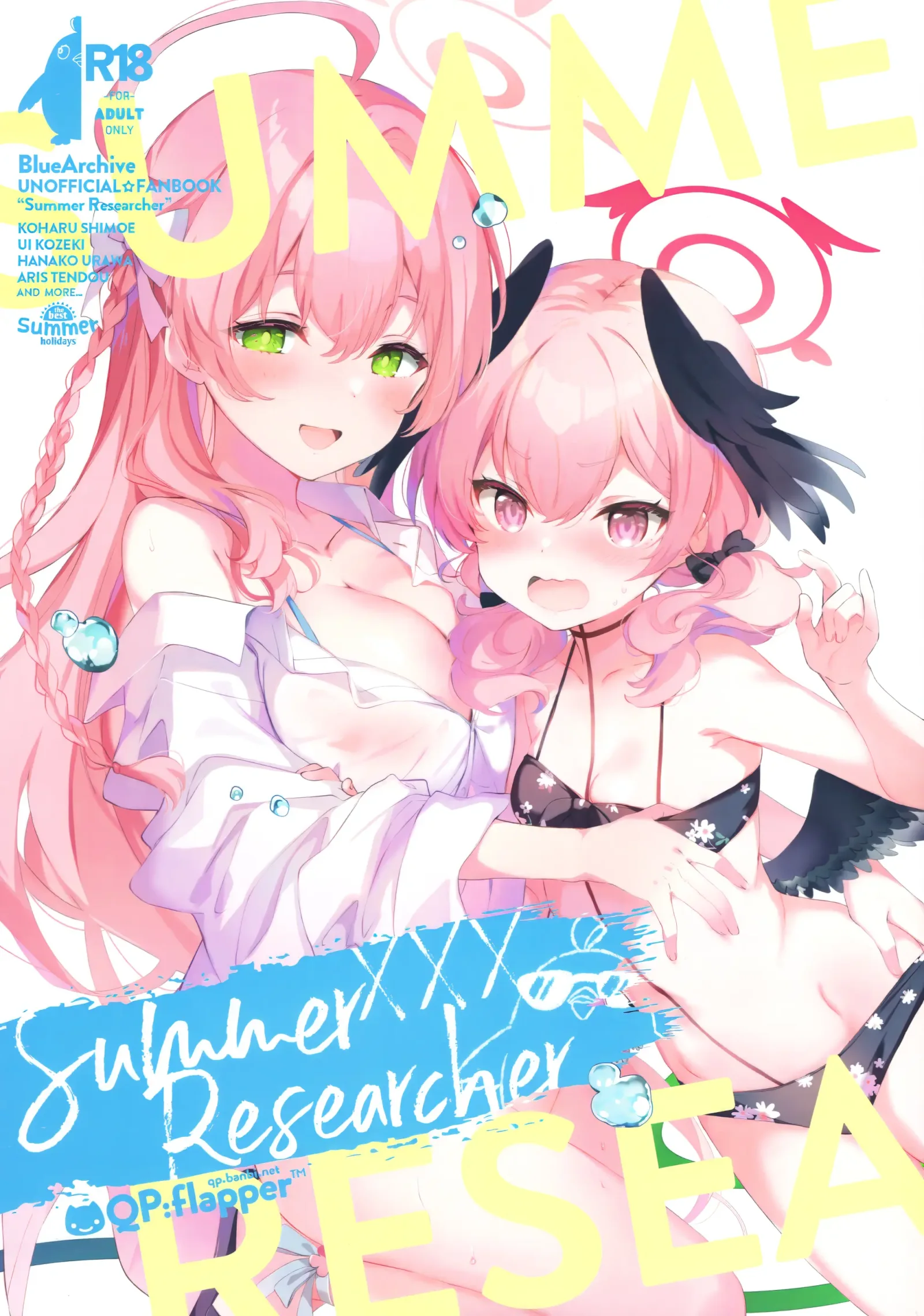 HB4508-P1