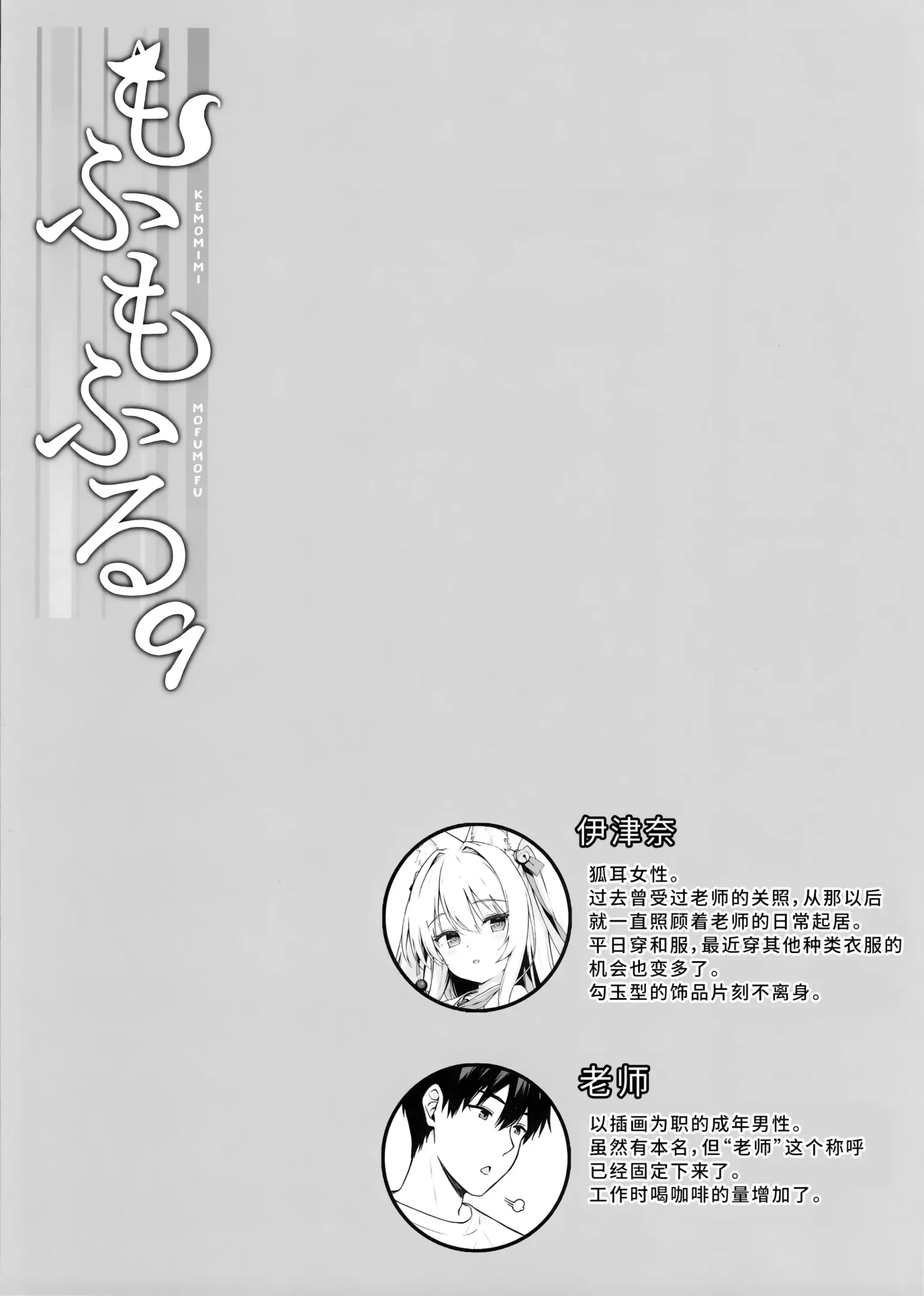 HB5227-P2
