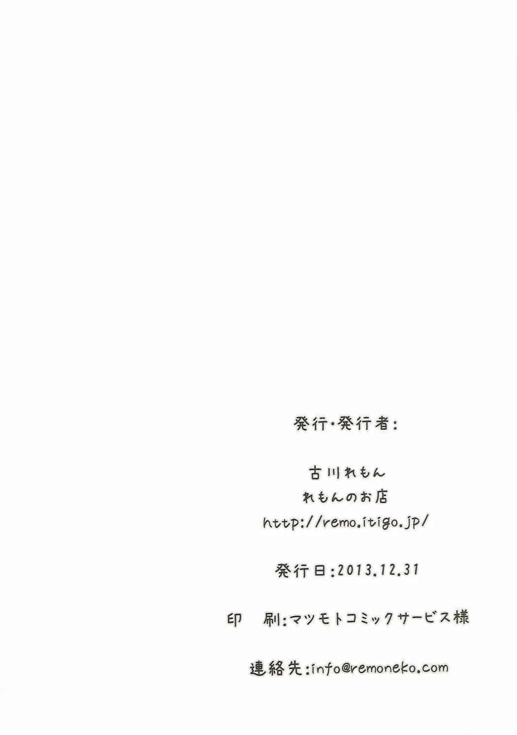 HB4452-P16