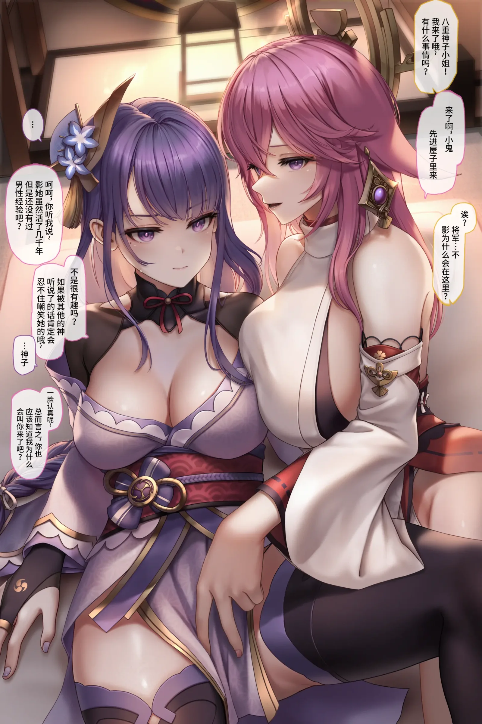 HB4525-P1